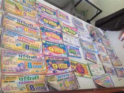 lottery near me|Restaurants naam keoi .